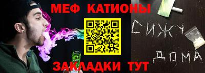 марки lsd Бузулук