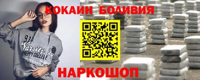 дживик Бугуруслан