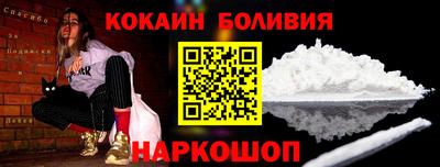 дживик Бугуруслан