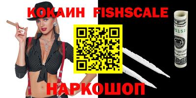 дживик Бугуруслан