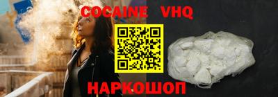 дживик Бугуруслан