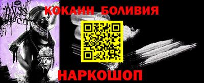 дживик Бугуруслан