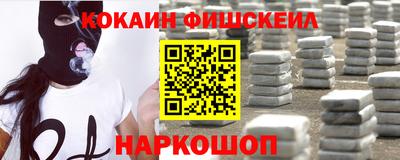 марки lsd Бузулук