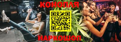 винт Будённовск