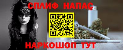 марки lsd Бузулук