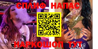 марки lsd Бузулук