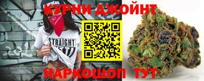 дживик Бугуруслан