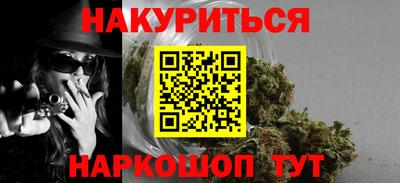 винт Будённовск