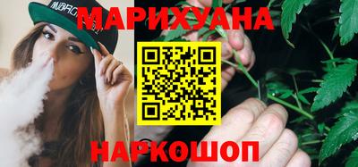 дживик Бугуруслан