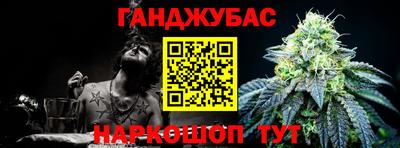 дживик Бугуруслан