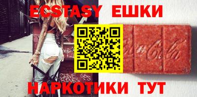 дживик Бугуруслан