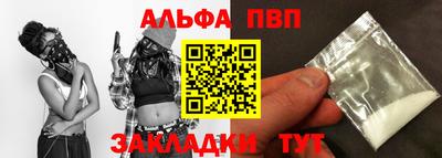 марки lsd Бузулук