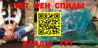 винт Будённовск