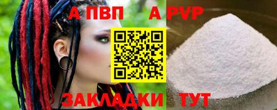 марки lsd Бузулук