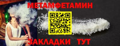 марки lsd Бузулук