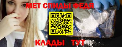 дживик Бугуруслан
