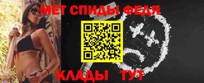 дживик Бугуруслан