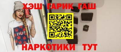 винт Будённовск