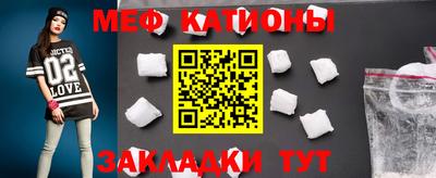 дживик Бугуруслан