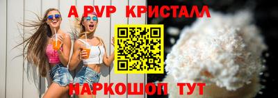 MDMA Premium VHQ Шахты