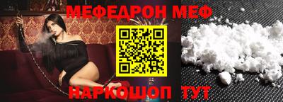марки lsd Бузулук